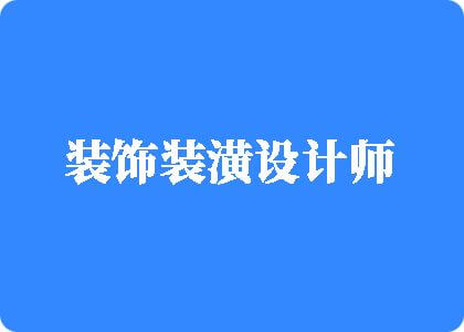 看老太太跟老头的光腚大片